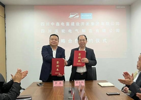 【Leadership care 】Wolun Electric and CLP Construction Group signed a strategic cooperation agreement!