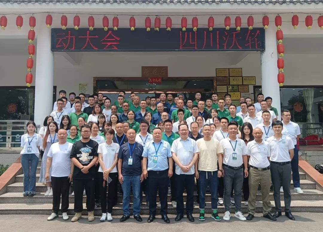 【Kickoff Meeting】"Beyond the traditional extraordinary Wolun" - Wolun Electric 2023 mid-year summary and listing launch conference was successfully held