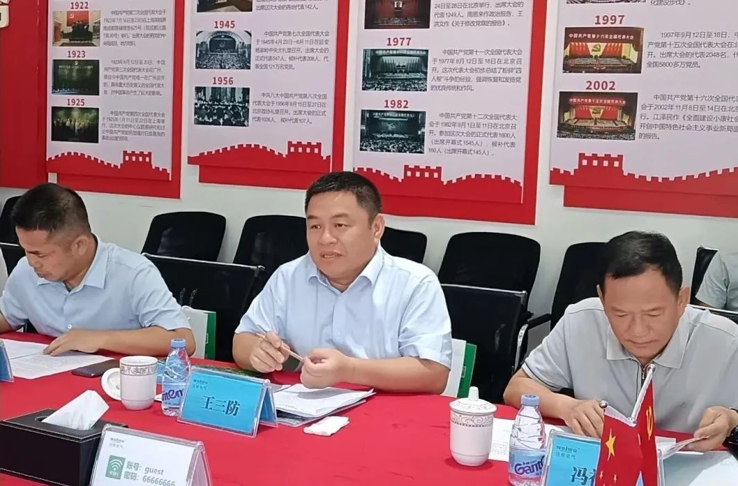 【Leadership care】Wang Sanfang, Mayor of Wanning City People's Government of Hainan Province, visited Wolun Electric Zigong Manufacturing base for investigation