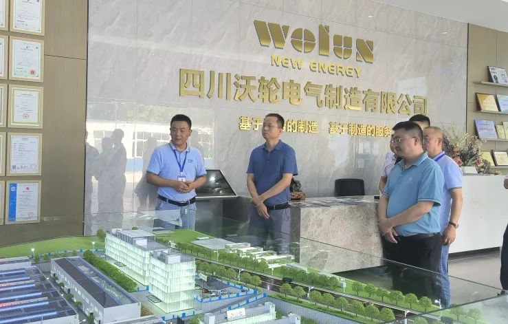 【Leader's Concern】Deputy Director Mao Pengfei and His Team from the Equipment Industry Division of Sichuan Provincial Department of Economy and Information