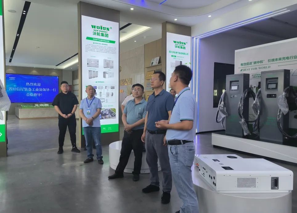 【Leader's Concern】Deputy Director Mao Pengfei and His Team from the Equipment Industry Division of Sichuan Provincial Department of Economy and Information