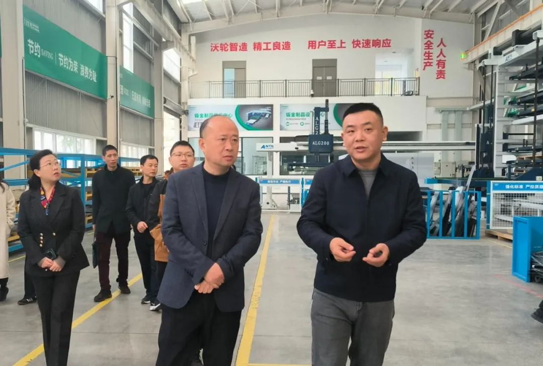 【Leadership Care】Leaders from the Party School of Da'an District visited Wolun Electric for research and guidance.