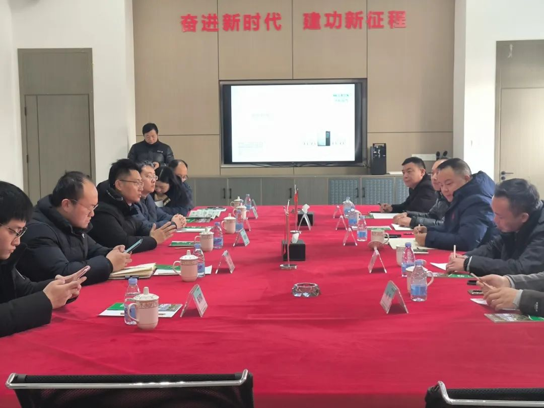 【Cooperation and Exchange】 Leaders from Chengdu Pilot Industrial Investment Co., Ltd. and the Management Committee of Qingbaijiang European Industrial City visited Wolun Electric for investigation and exchange.