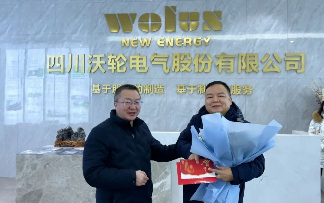 【Leadership Care】Chen Huabin, Deputy Mayor of the People's Government of Zigong City, led a team to visit Wolun Electric and express condolences to Dr. Luo Quan, the leading entrepreneur in Sichuan Province.