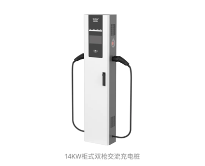 [Exhibition Overview] Wolun Electric presents its new appearance products at the 16th Chongqing International Battery Technology Exchange Conference/Exhibition (CIBF2024)