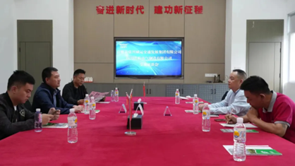[Inspection and Exchange] Liu Changquan, Chairman of Fuxing Chengyun Transportation Development Group Co., Ltd. of Fushun County, and his delegation visited Wolun Electric for inspection and exchange