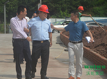 [Wolun Group · Current News] Priority to the Progress and the Implementation To Facilitate Early Production of Wolun Electric