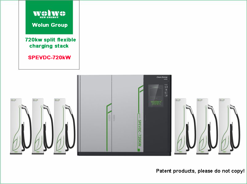 720kw split flexible charging stack