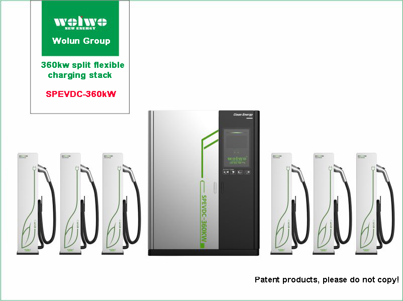 360kw split flexible charging stack