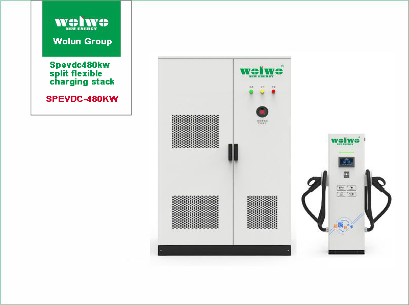 Spevdc480kw split flexible charging stack