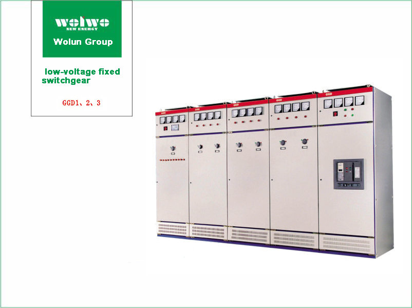 GGD low-voltage fixed switchgear