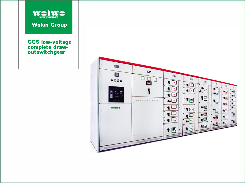 GCS low-voltage complete draw-outswitchgear