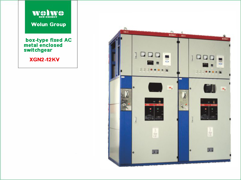 Xgn-12 series of box-type fixed AC metal enclosed switchgear