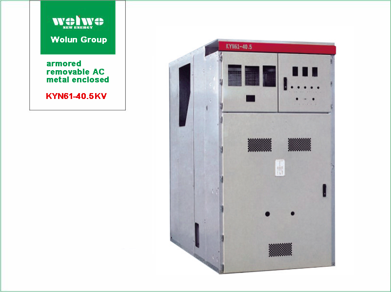 KYN61-40.5 series of armored removable AC metal enclosed switchgear