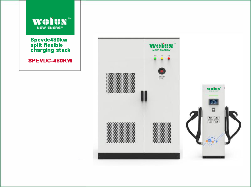 Spevdc480kw split flexible charging stack