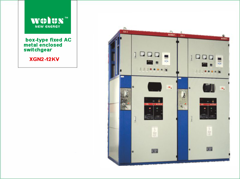 Xgn-12 series of box-type fixed AC metal enclosed switchgear