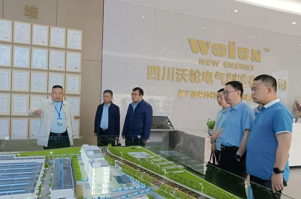 【Industry-finance cooperation】Luo Chengming, secretary of the Party Committee and chairman of Sichuan Digital Economy Industrial Development Co., LTD., visited