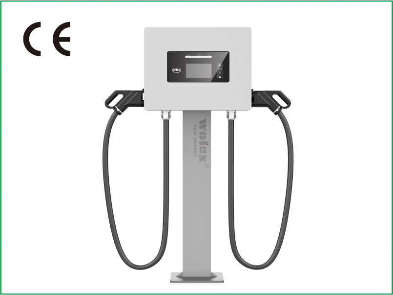 Double gun small DC charging stations