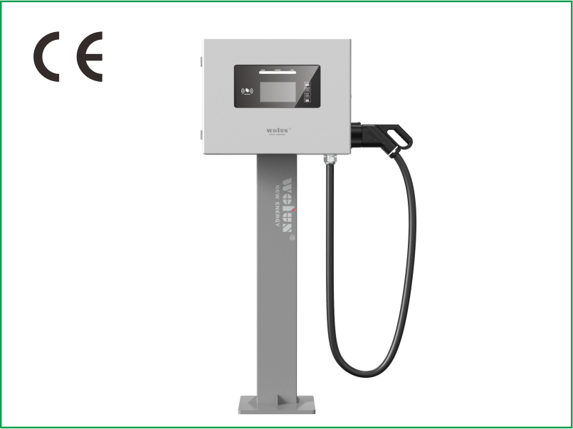 Single gun small DC charging stations