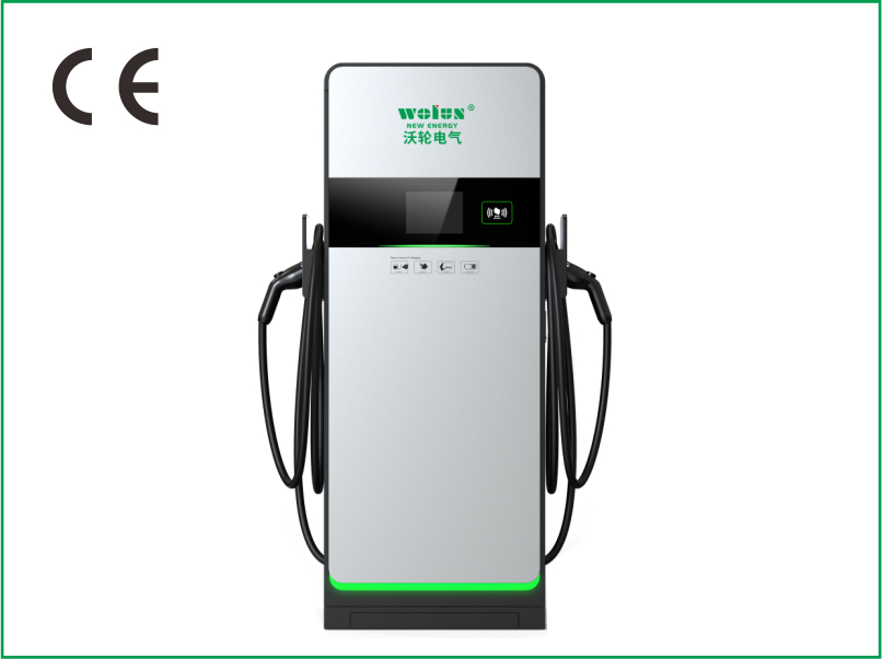 European standard 60KW DC charging station